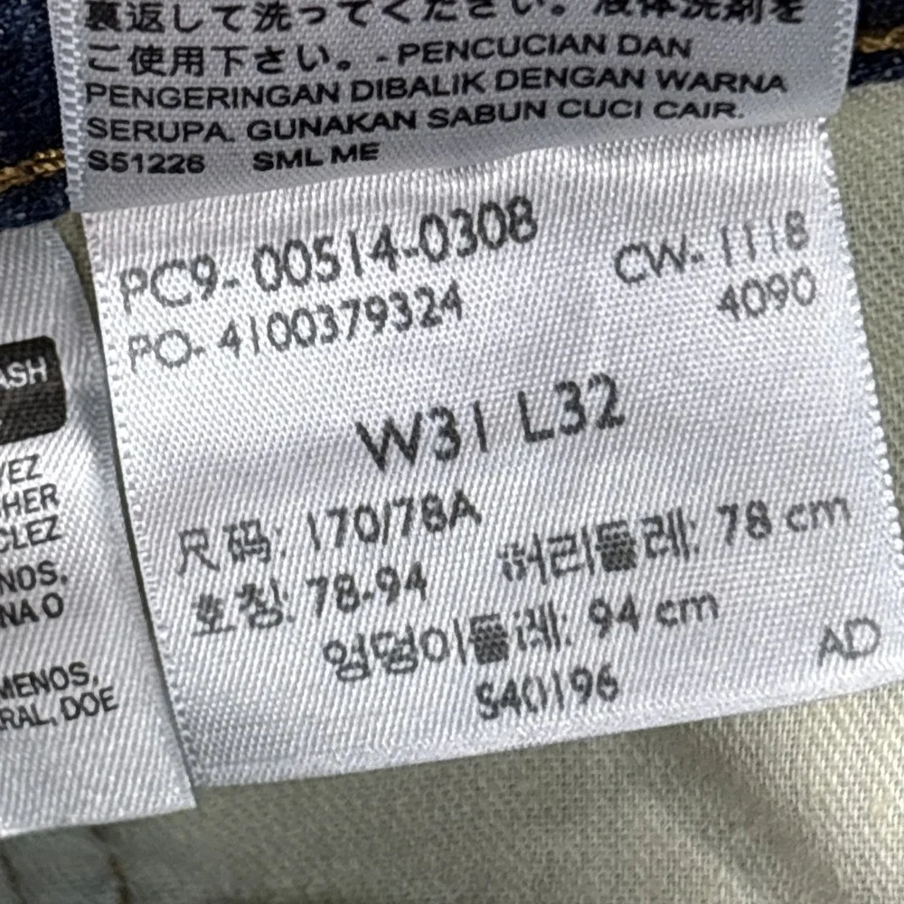 Levis 514 Jeans Mens 31x32 Blue Denim Straight Fit Whiskered Fade Streetwear